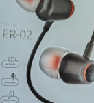 STEREO HANDSEREE ER-02